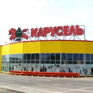 Гипермаркеты Новороссийска