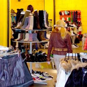 Магазины одежды и обуви Новороссийска
