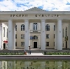 Дворцы и дома культуры в Новороссийске