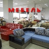 Магазины мебели в Новороссийске